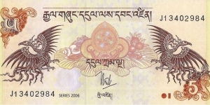  Banknote