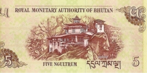 Banknote from Bhutan