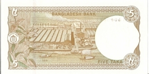 Banknote from Bangladesh