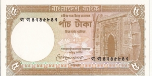  Banknote