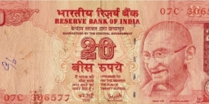  Banknote