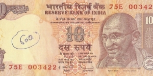  Banknote