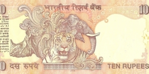 Banknote from India