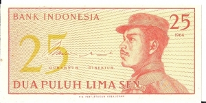  Banknote