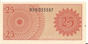 Banknote from Indonesia