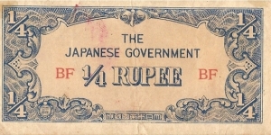  Banknote