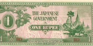  Banknote