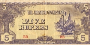  Banknote