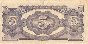 Banknote from Japan