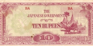  Banknote