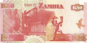 Banknote from Zambia