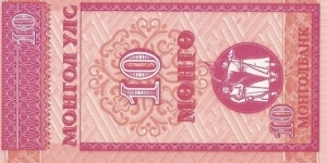  Banknote