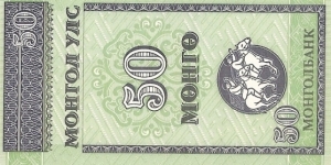  Banknote