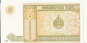  Banknote