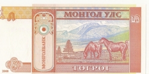  Banknote