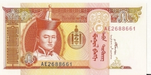 Banknote from Mongolia