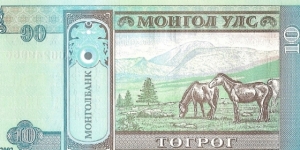  Banknote