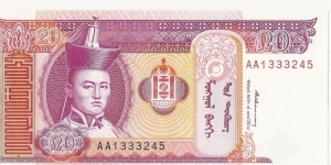  Banknote