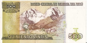 Banknote from Peru