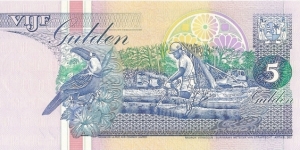 Banknote from Suriname