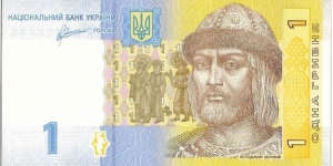  Banknote