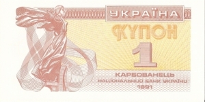  Banknote