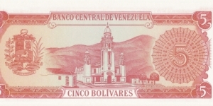 Banknote from Venezuela