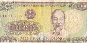  Banknote