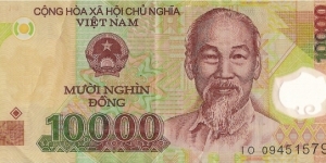  Banknote