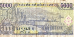 Banknote from Vietnam