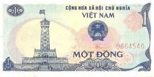  Banknote