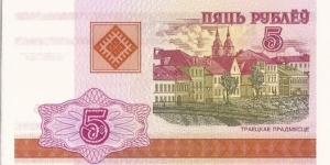  Banknote