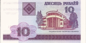  Banknote