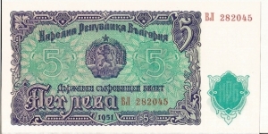  Banknote