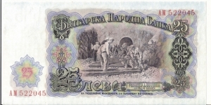  Banknote