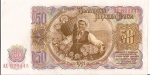  Banknote