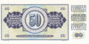 Banknote from Yugoslavia