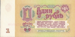  Banknote