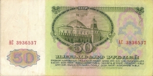  Banknote