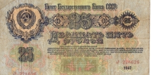  Banknote