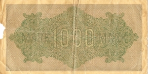 Banknote from Germany