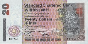 Hong Kong 1995 20 Dollars.

Standard Chartered Bank. Banknote