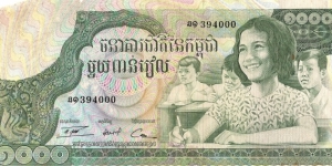  Banknote