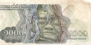 Banknote from Cambodia