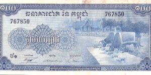  Banknote