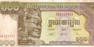  Banknote