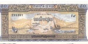  Banknote