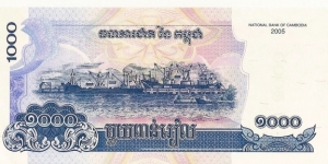  Banknote