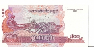 Banknote from Cambodia