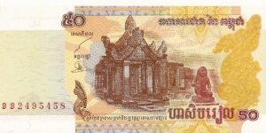  Banknote